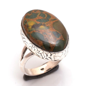 Jasper Ring - استقبال الحكمة ومعرفة الذات