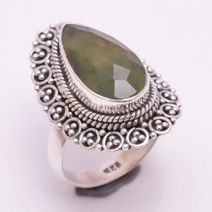 Vesuvianite 25 Sterling Silver Ring  - حجر تحرير الغضب المكبوت