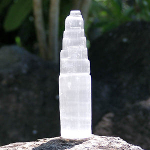 Selenite Tower - برج السيلنايت